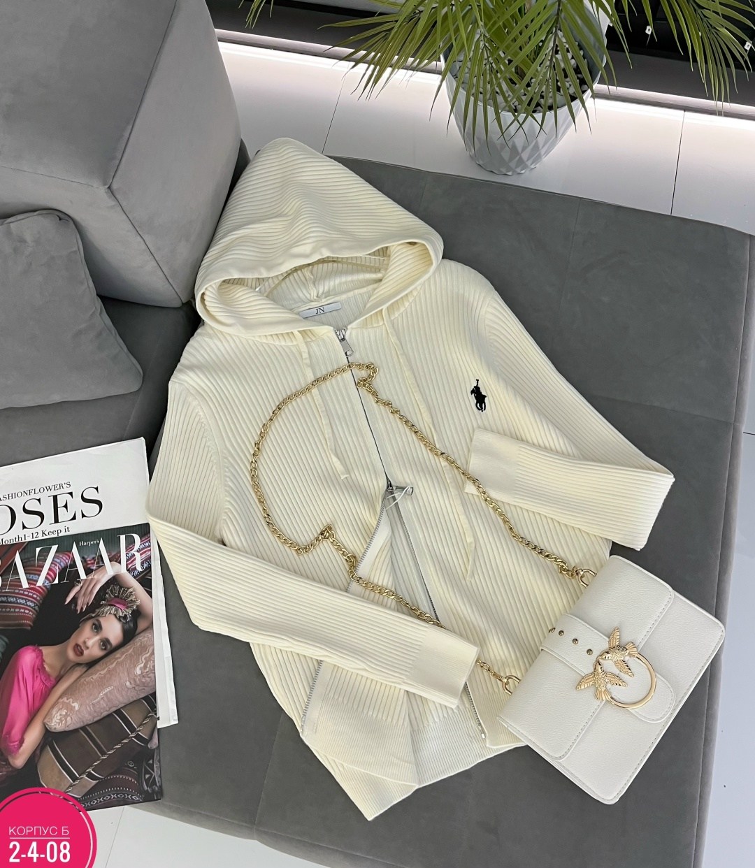 кардиган кофта,женская кофта,кофта лапша женская,кофта лапша,свитер кофта