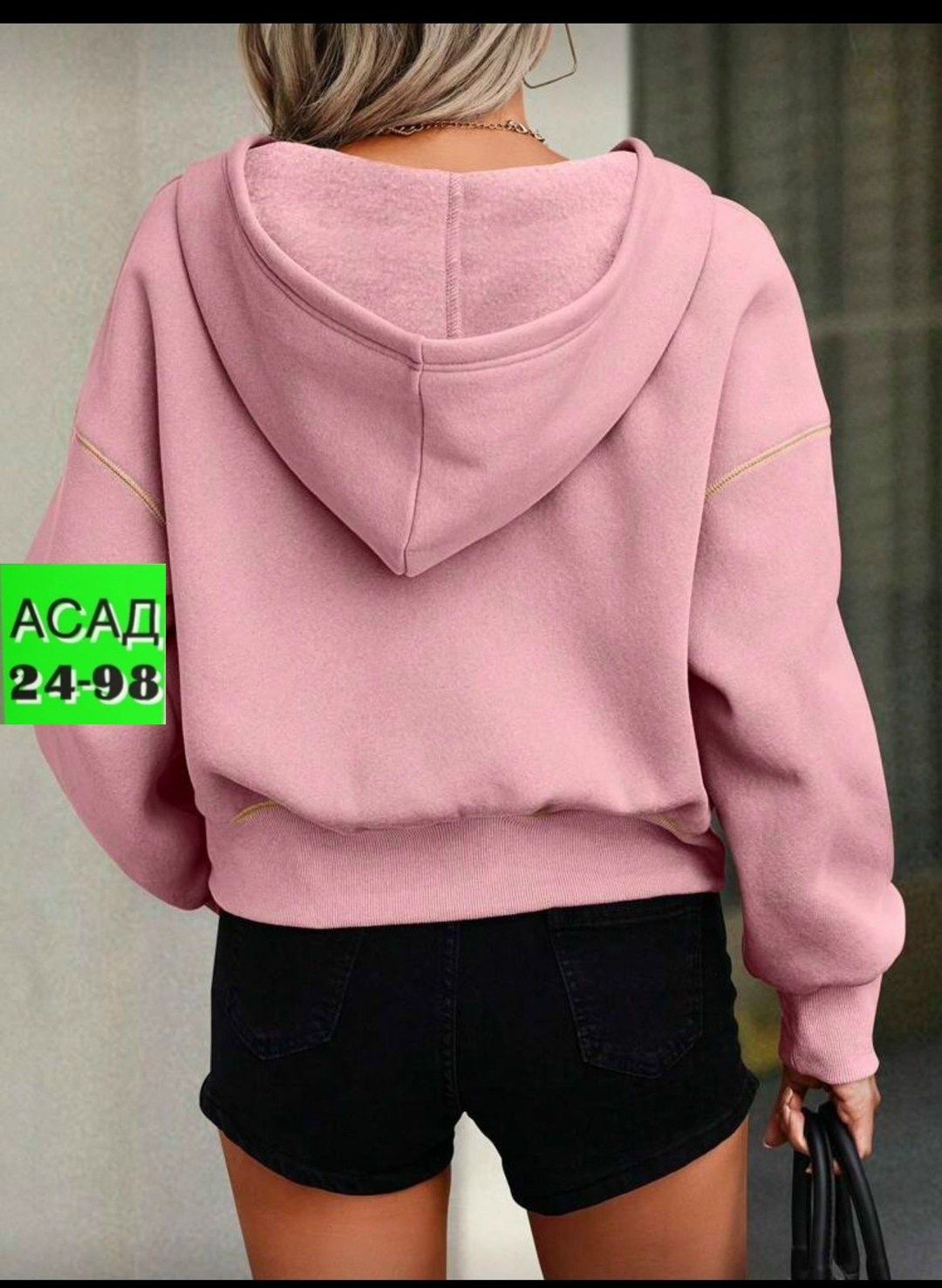 женское толстовка,модная толстовка,женская кофта,кофта на флисе,толстовка