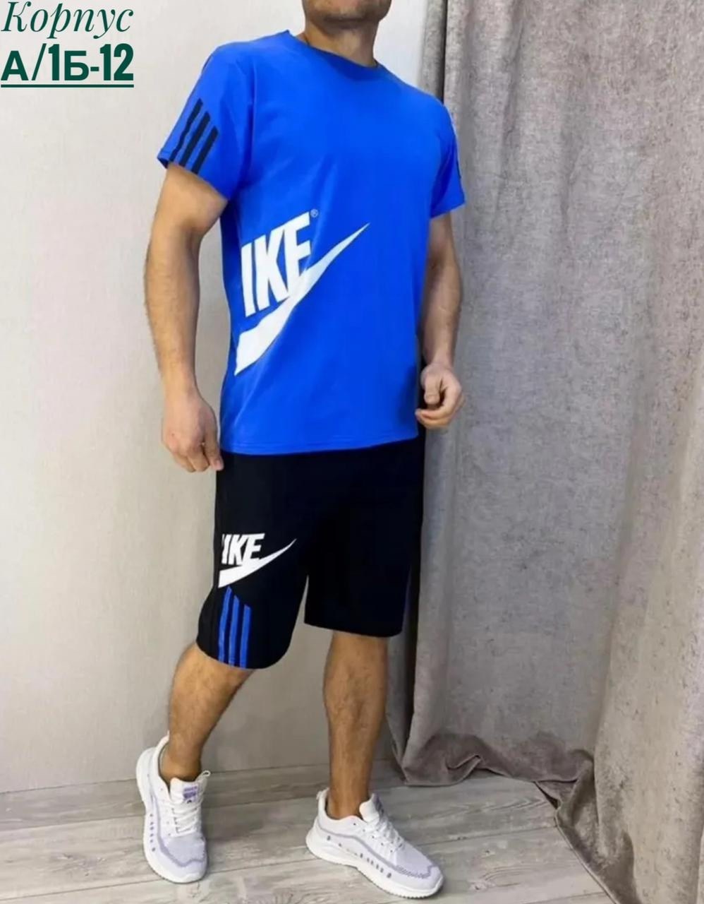 спортивные костюм с шортами,костюмы мужские спортивные,костюмы спортивный,спортивный костюм для мужчин,футболки комплект