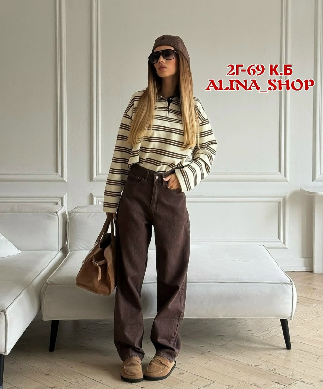 модные брюки,модные джинсы,вельветовые широкие брюки,брюки вельветовые женские,брюки широкие