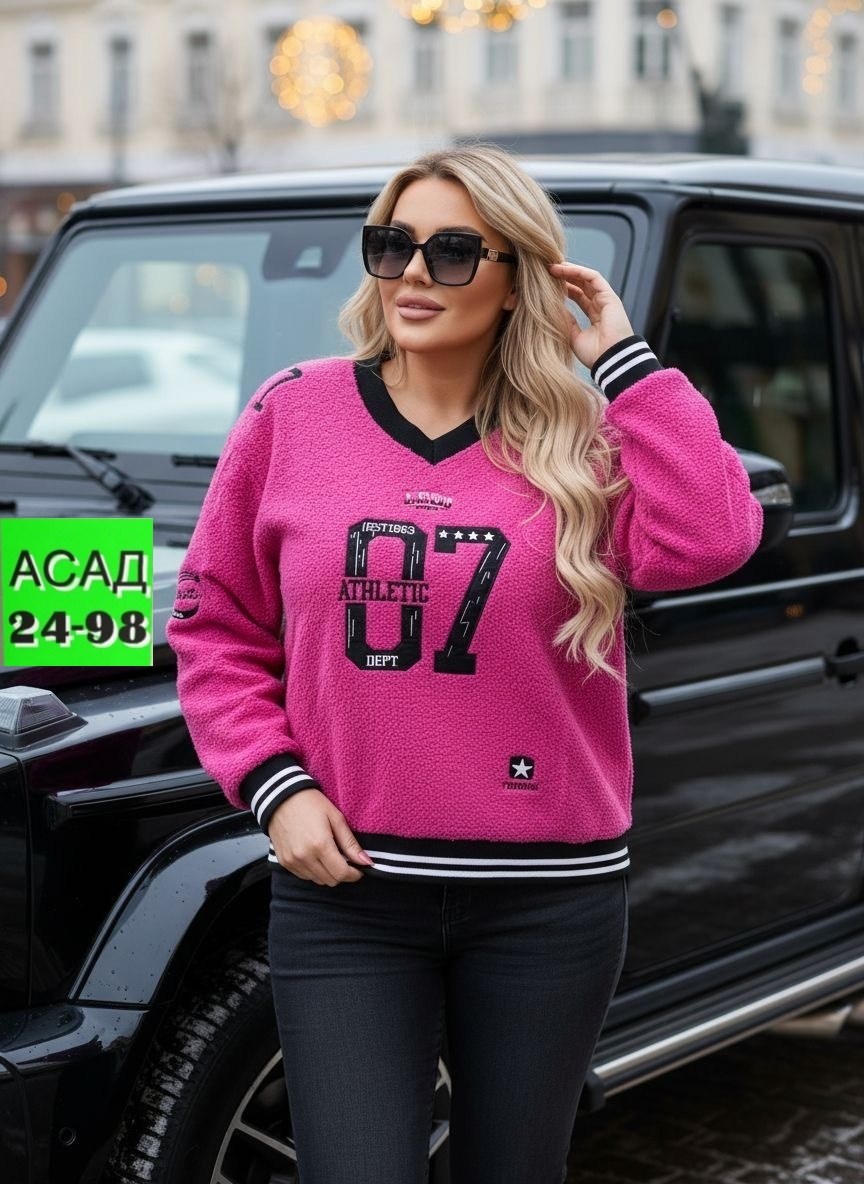 кофта женская,костюм женский на флисе,свитера женские,вязаная кофта,костюмы спортивные женские