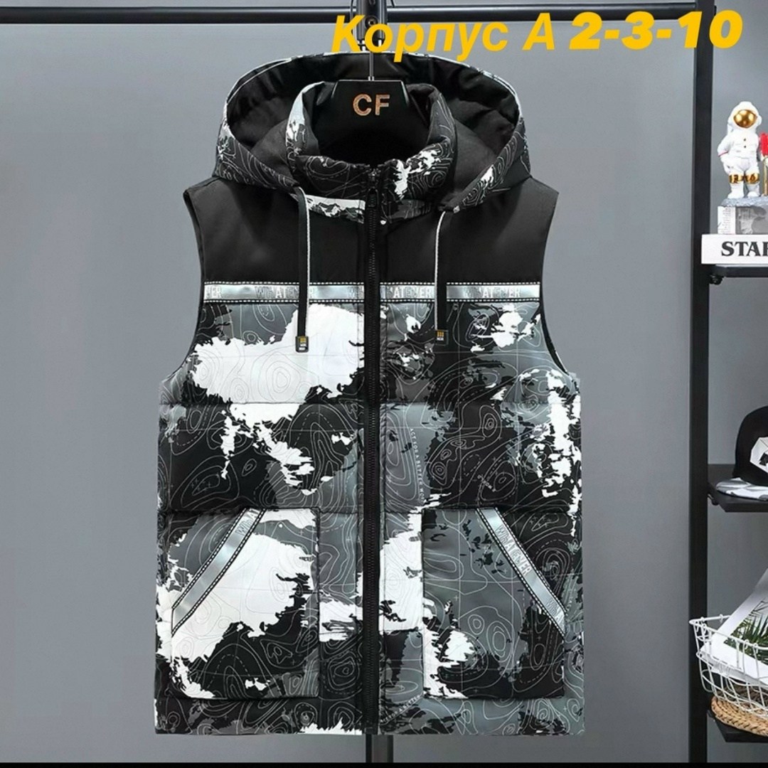 камуфляжный жилет с капюшоном,мужской жилет с капюшоном,жилетка камуфляжная модная,жилет камуфляж теплый,теплая камуфляжная жилетка