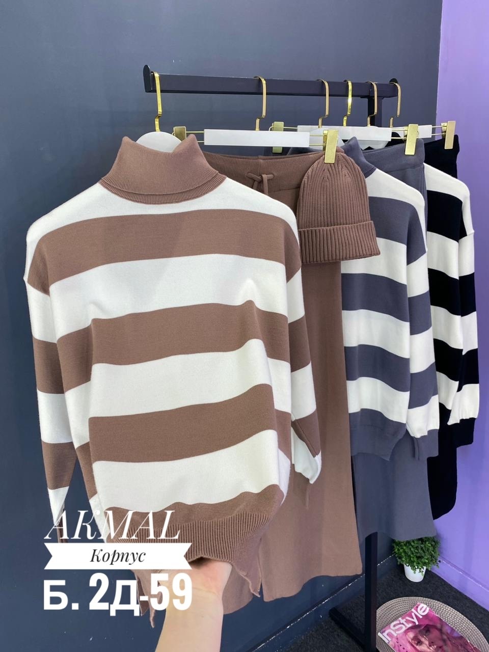 кофта женская,свитера женские,кофта свитер женский,вязаные свитера женские,свитер кофта теплая