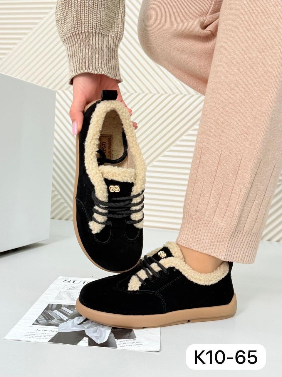 ,обуви,ботинки,зимняя ,повседневные кроссовки