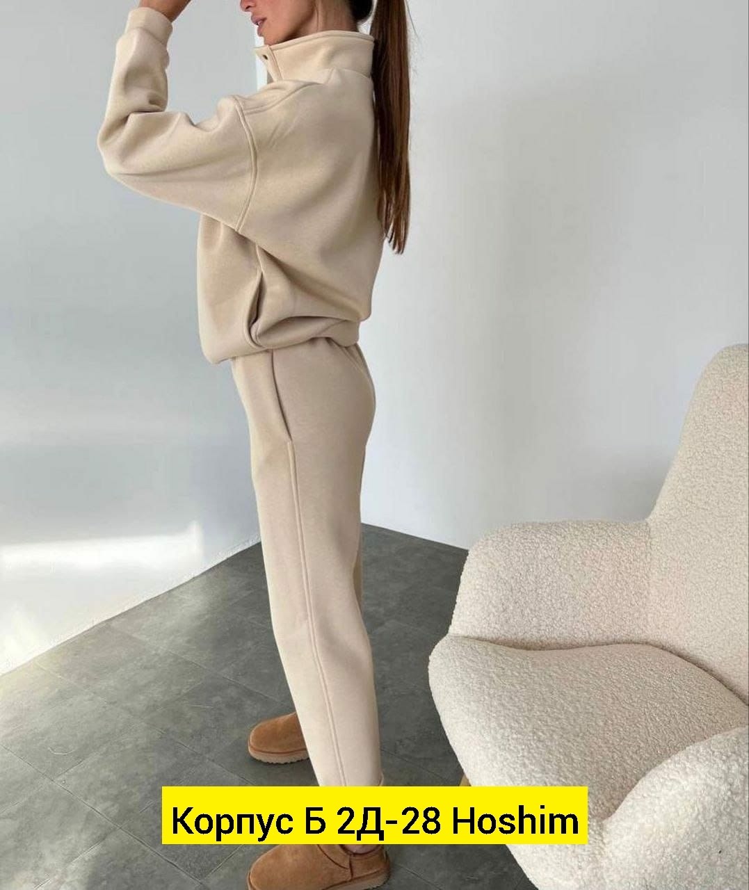 костюм женский теплый,cпортивный костюм женский на флисе,cпортивный костюм женский теплый на флисе,костюм на флисе женский,костюм женский