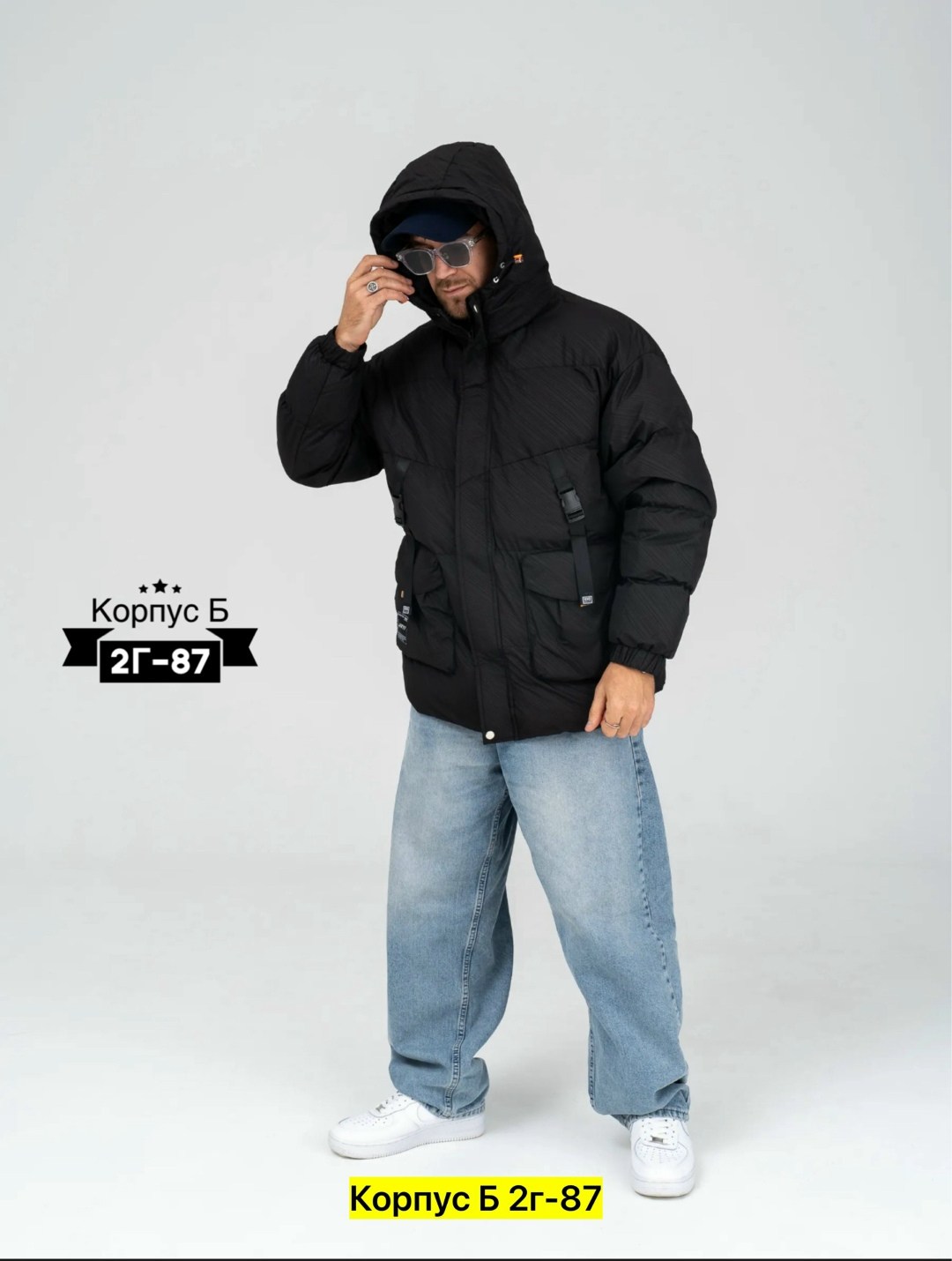 куртка мужская зимняя,куртка мужская,куртка,куртка зимняя,мужские пуховики