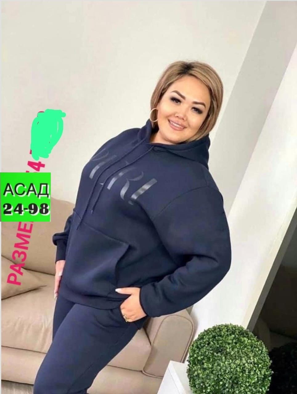 женский костюм на флисе,женский трикотажный костюм на флисе,костюмы спортивные женские,cпортивный костюм женский на флисе,женский спортивный костюм больших размеров