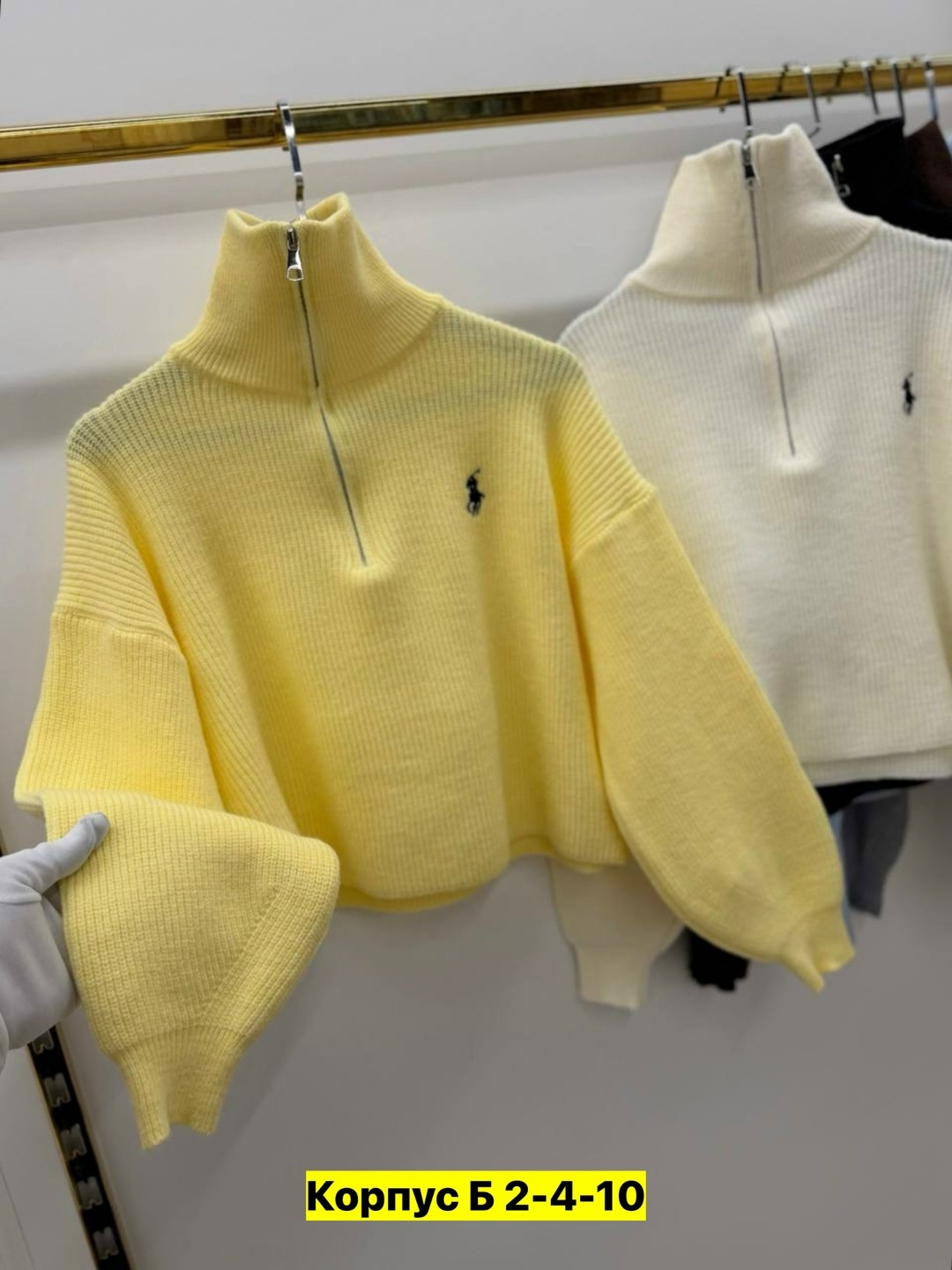 женская кофта,женский свитер,кофта женская свитер,свитер с замком,свитер кофта