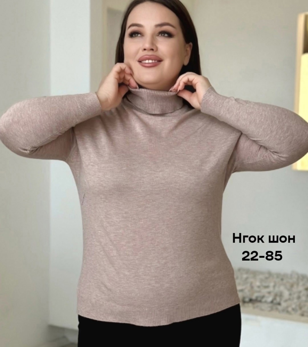 водолазка большого размера женская,водолазка больших размеров tennessi,материал водолазки,водолазка,водолазка женская