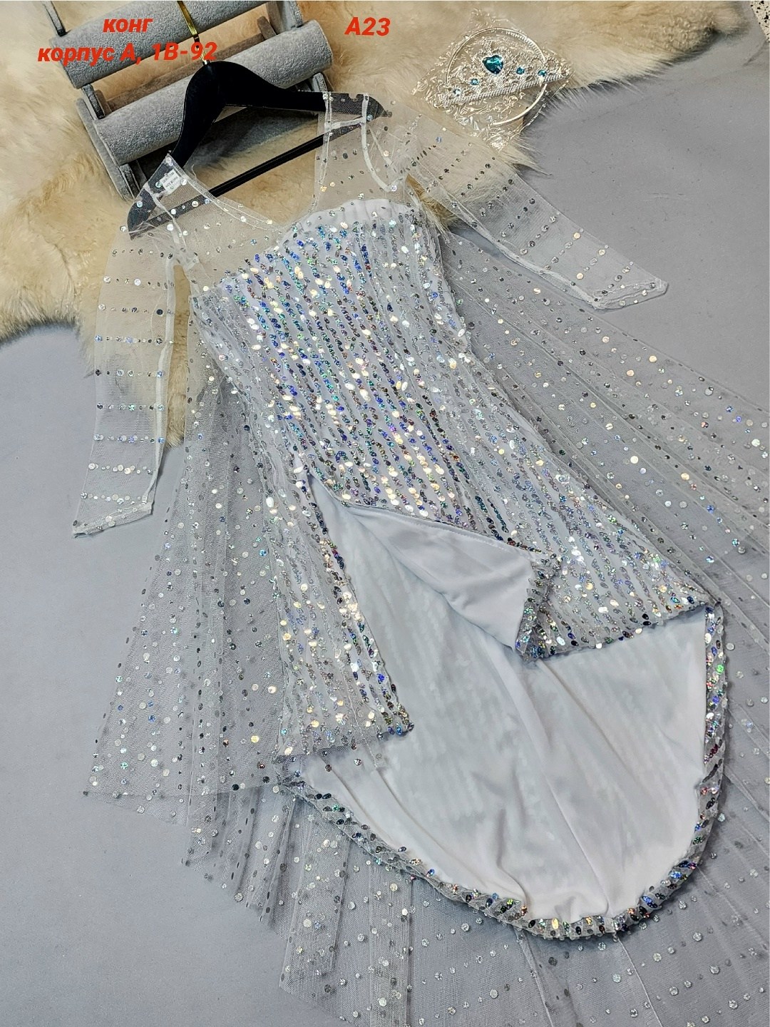 платье эльза холодное сердце,снежная королева платье,платье эльзы для девочки,платье эльза,карнавальный костюм эльза