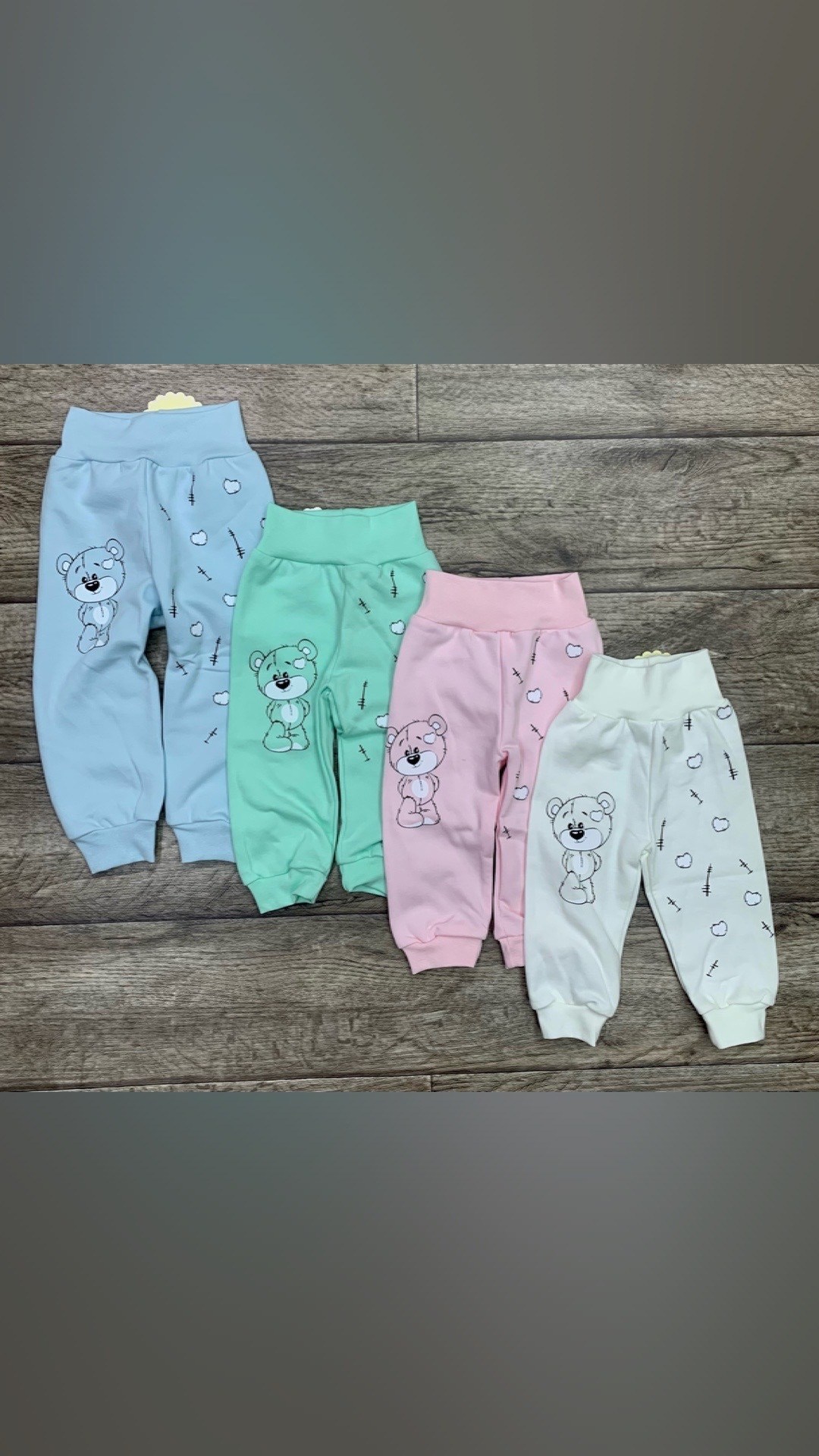 ползунки штанишки,штанишки амелли,штанишки детские,штанишки для новорожденного,штанишки