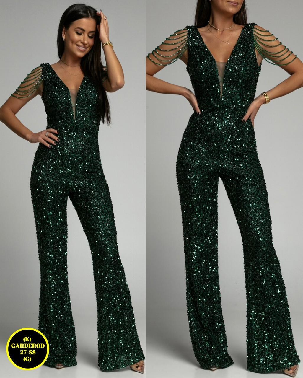 блестящий комбинезон женский,блестящий комбинезон,элегантные комбинезоны,женские комбинезоны,вечерние комбинезоны