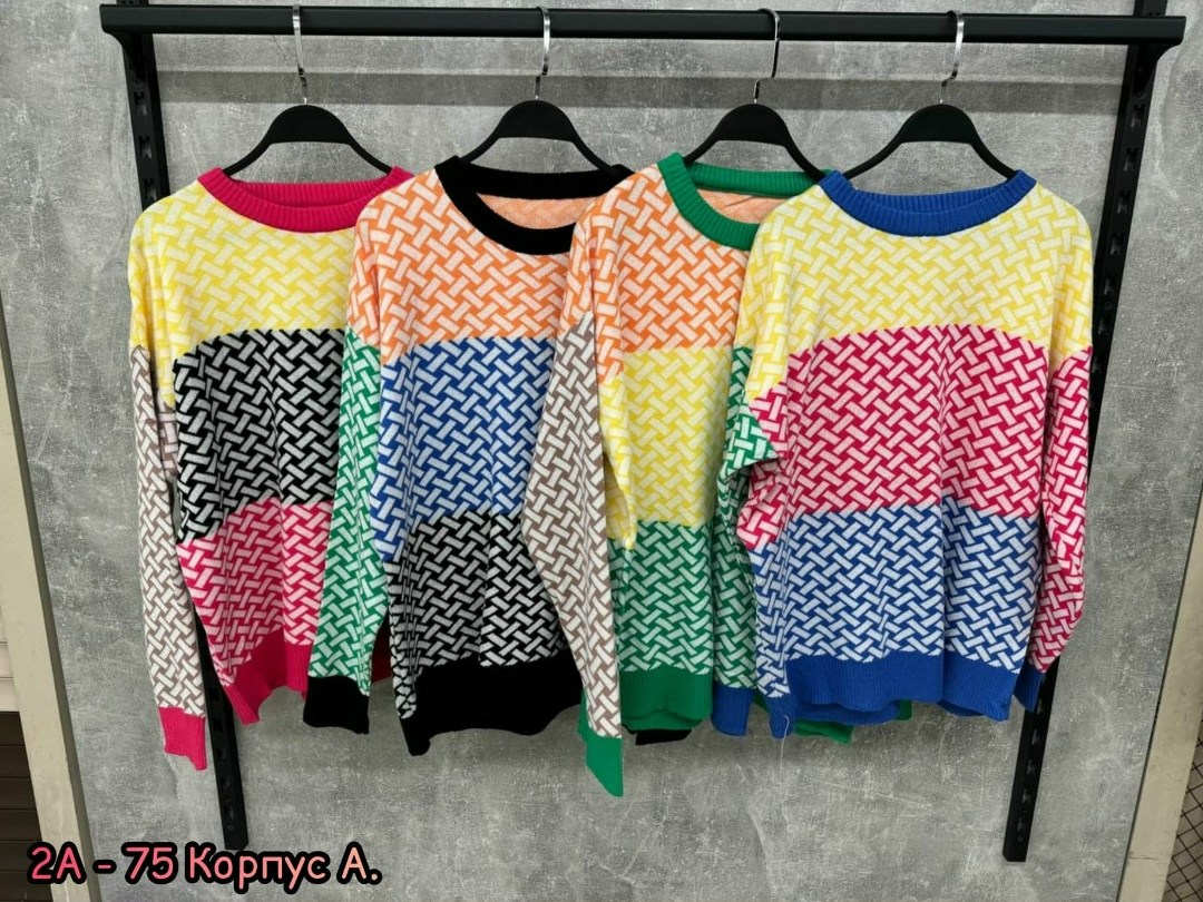 свитера женские,женская кофта,кофта свитер женский,джемпер женский свитер,свитер кофта