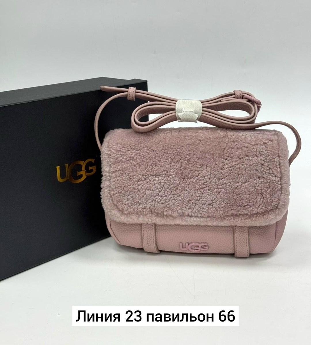 сумка ugg с мехом,сумка угг,сумка с мехом,меховая сумка,сумка