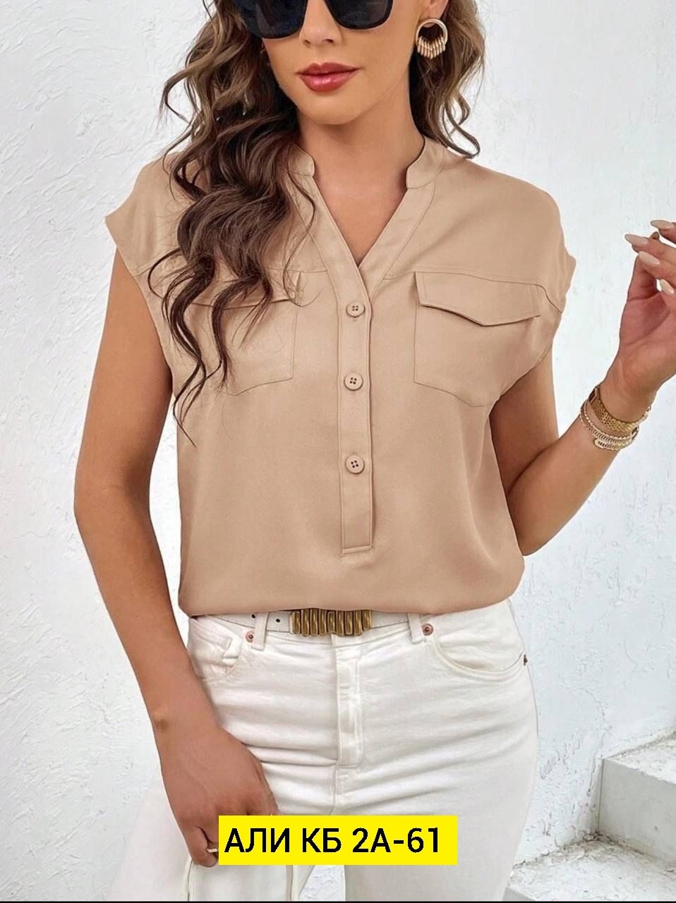 блузка женская,блузка стильная,блузка повседневная,женские блузки и рубашки,стильная блуза