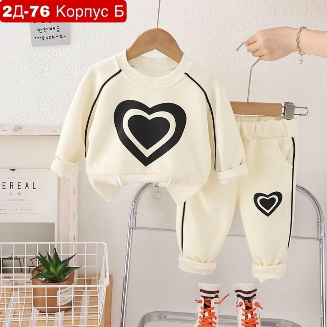 костюм для девочки свитшот и брюки,кoстюм для девoчки спортивный,комплект одежды для девочек,детские спортивные костюмы,костюм двойка для девочек