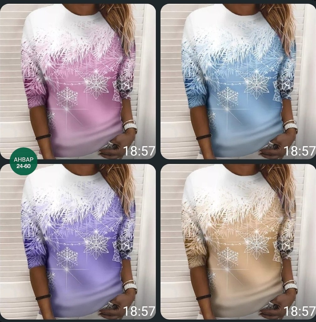 кофта женская,красивые кофты женские модные,модные свитшоты,кофты женские модные,женский свитшот