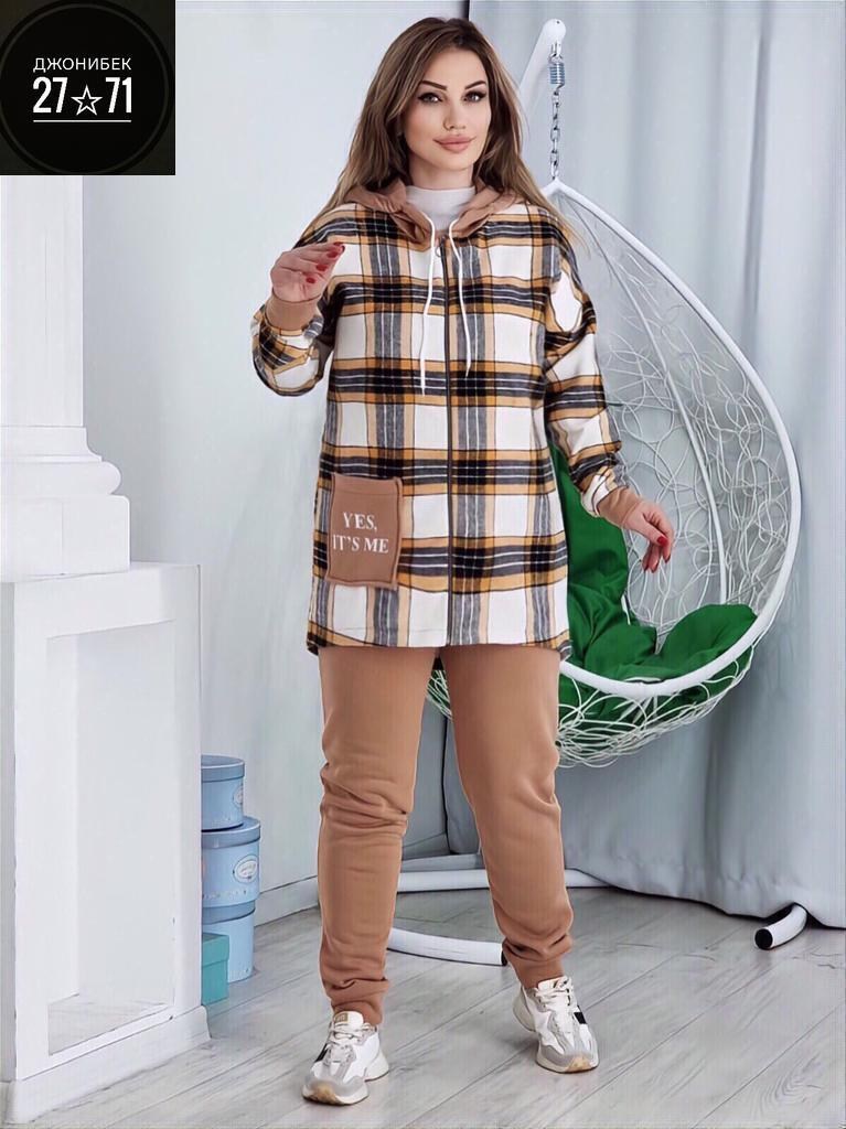 женские костюмы больших размеров,костюм женский теплый,костюмы двойки,костюм женский двойка,костюм повседневный женский