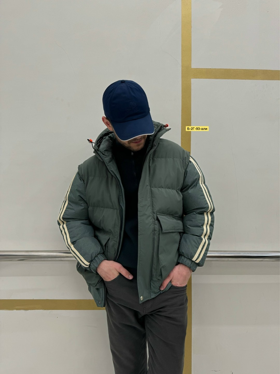 демисезонная куртка,зимние куртки,мужская зимняя куртка,куртка стильная,куртка
