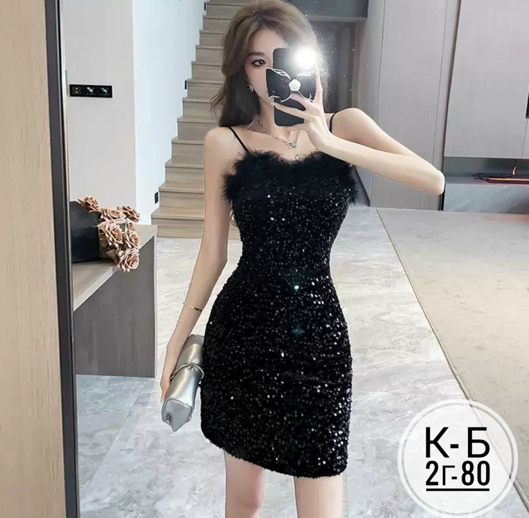 платье с блестками,черное платье с блестками,женское платье с блестками,женское платье с пайетками,платье блестящее