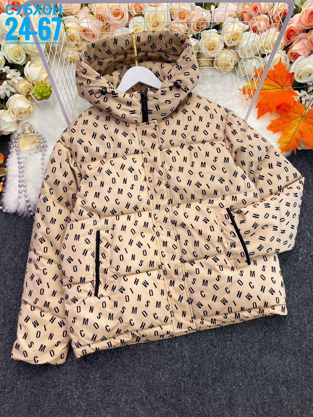 куртка женская,куртка,стильная куртка,демисезонная куртка,куртка женская демисезонная