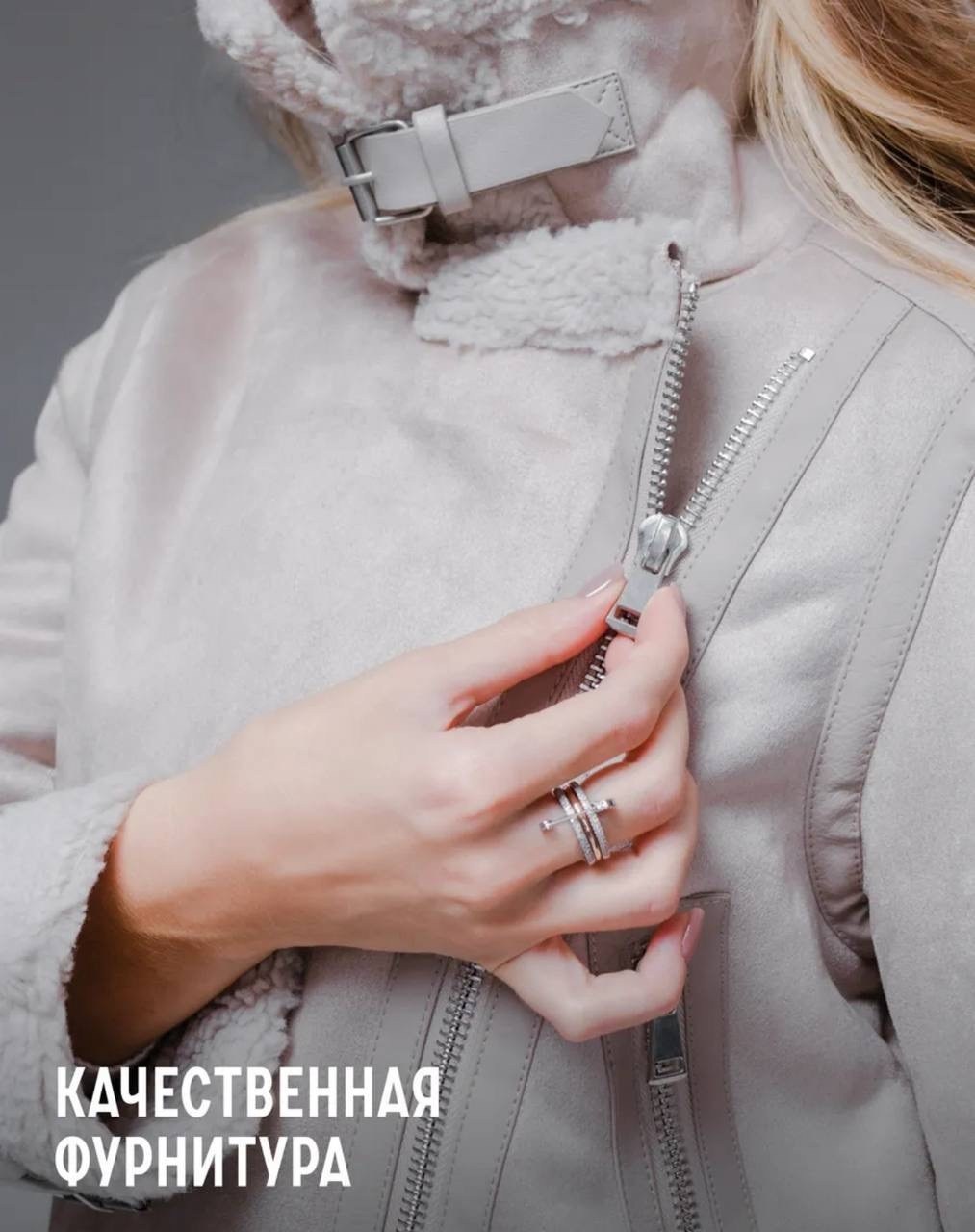 дубленка женская авиатор,дубленка женская,короткая дубленка,дублёнка авиатор,зимняя дубленка