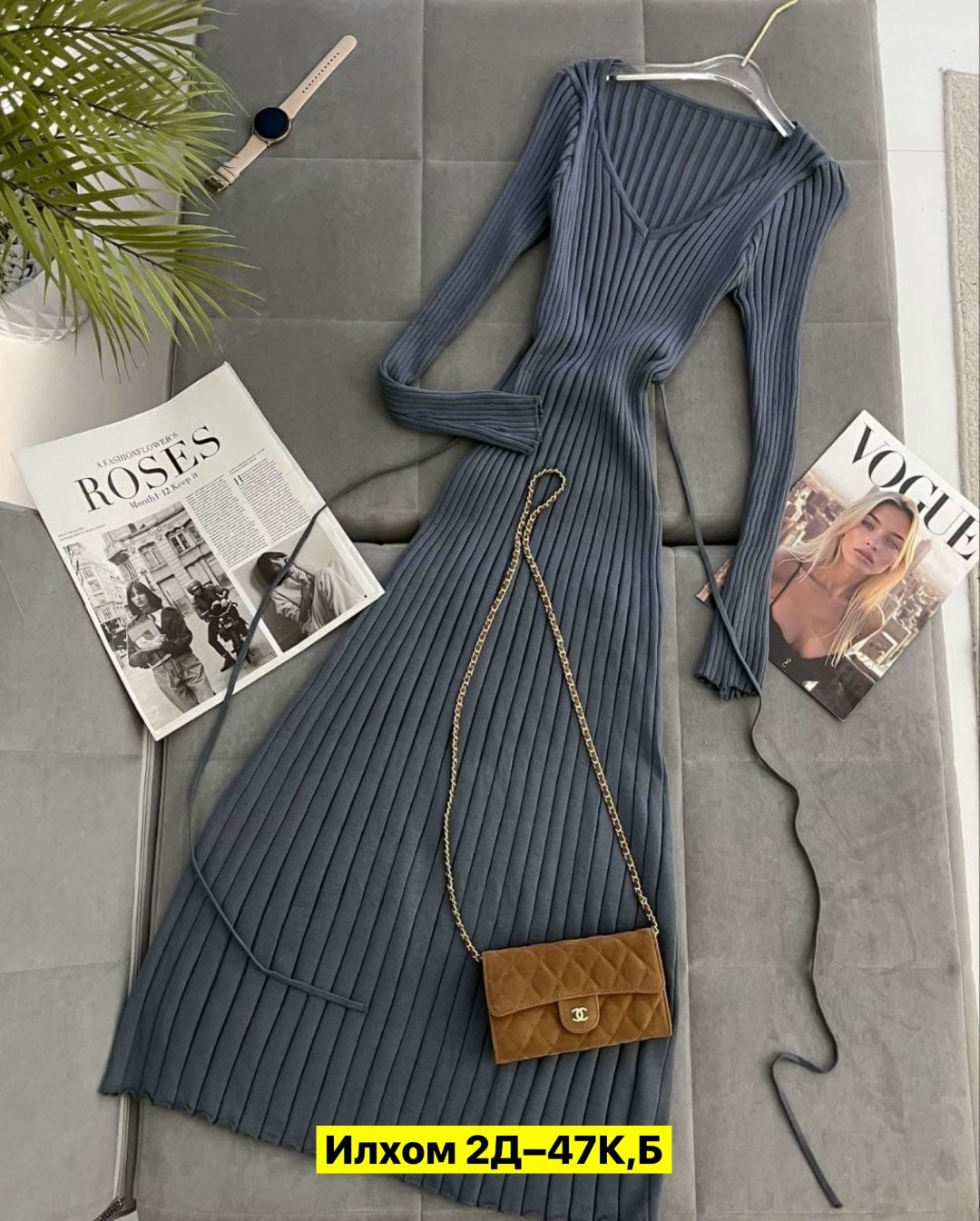 платье лапша,женское платье лапша,платье женское лапша длинное,трикотажное платье,платье