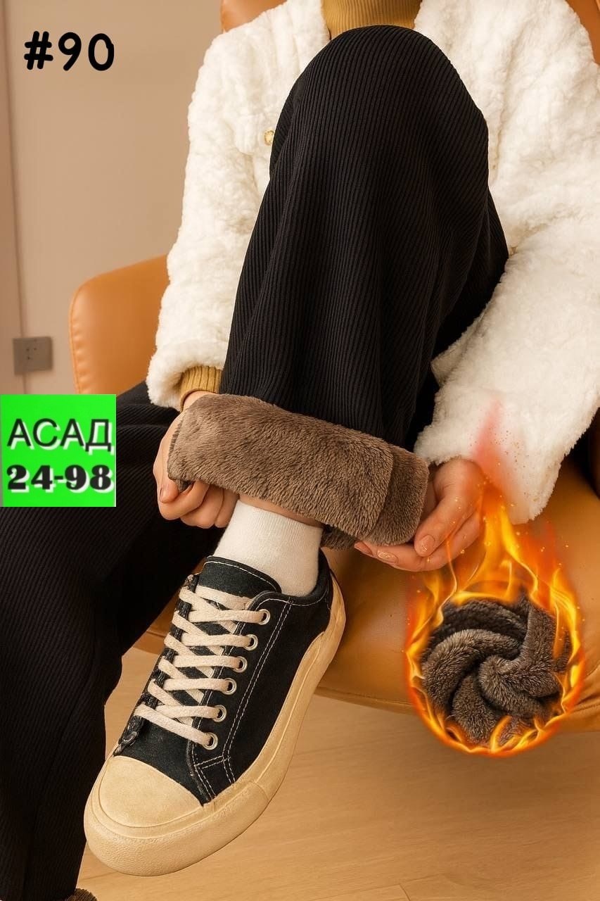 теплые леггинсы,леггинсы для девочки теплые,теплые брюки,детские леггинсы,леггинсы зимние