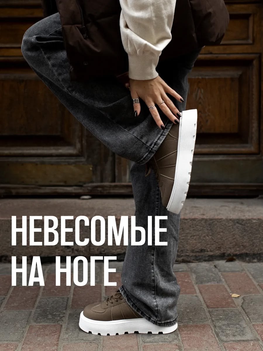 ,кроссовки женскиe, женская,повседневная ,обуви