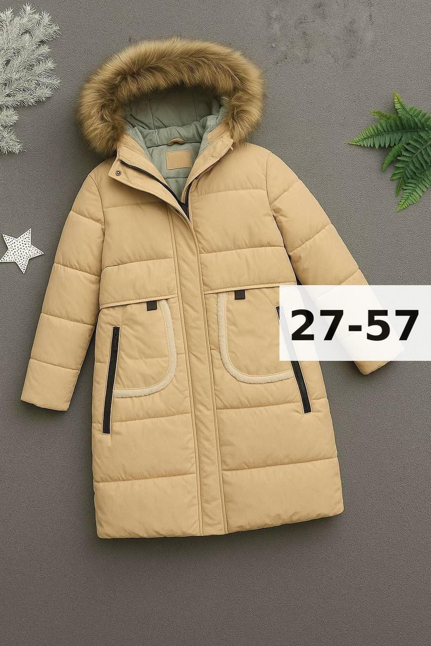 зимние куртки для девочек,куртка зимняя,куртка зимняя детская,куртка для девочек,куртка зимняя удлиненная