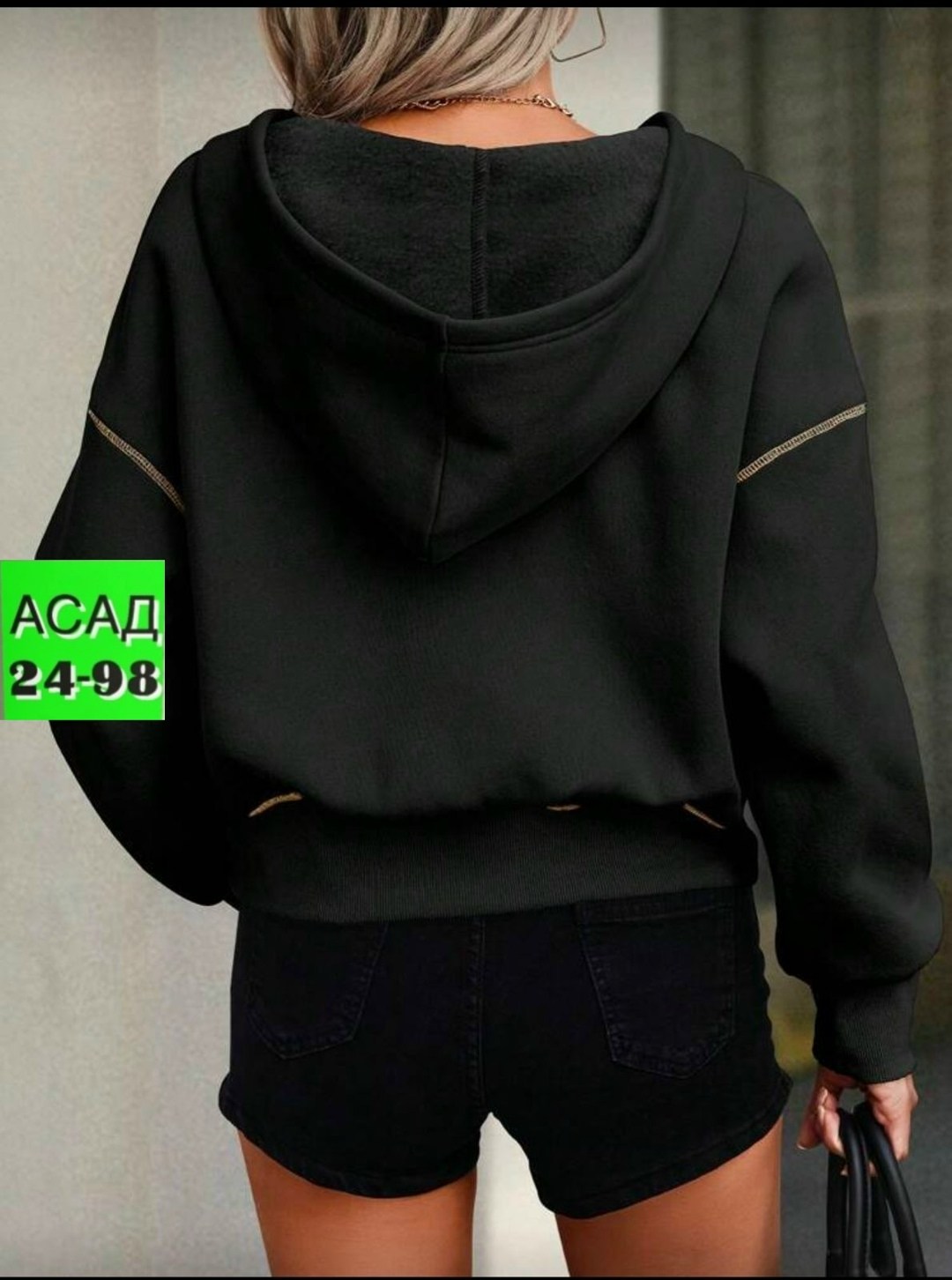 женское толстовка,модная толстовка,женская кофта,кофта на флисе,толстовка