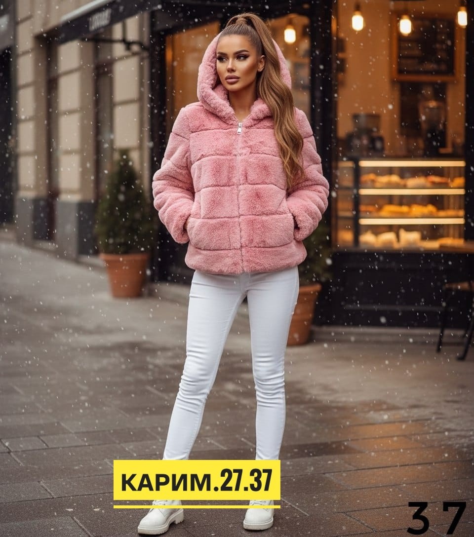 шубка,меховая куртка,шуба искусственная,короткая шуба,куртка женская