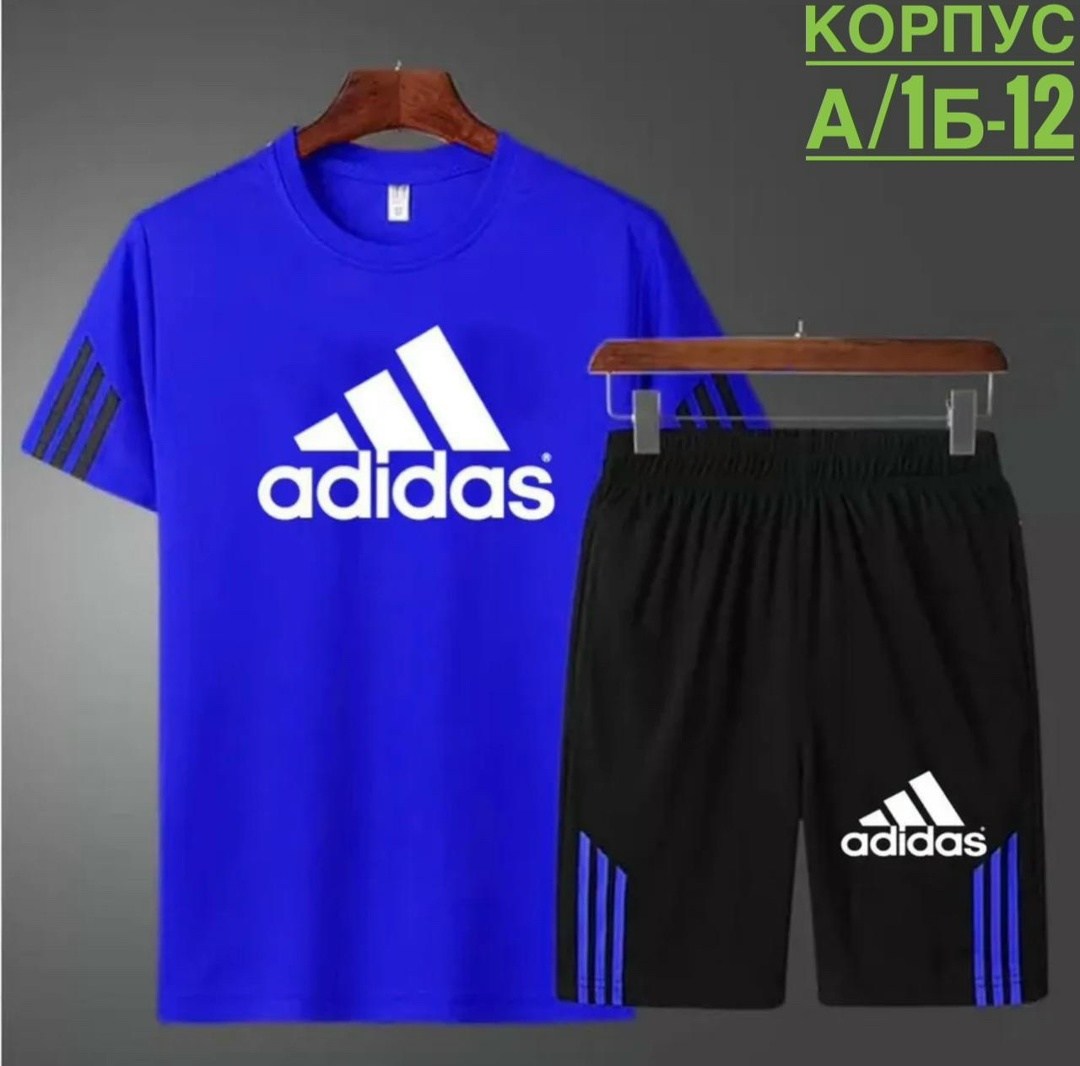 костюмы спортивный adidas,костюмы спортивные мужские,футболки комплект,костюм спортивный шорты футболка