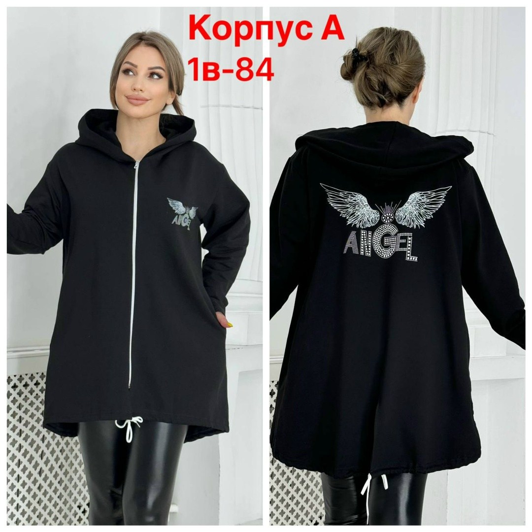 женские кардиганы,кардиган,кардиган женский серый,кардиган с капюшоном удлиненный,женский кардиган больших размеров