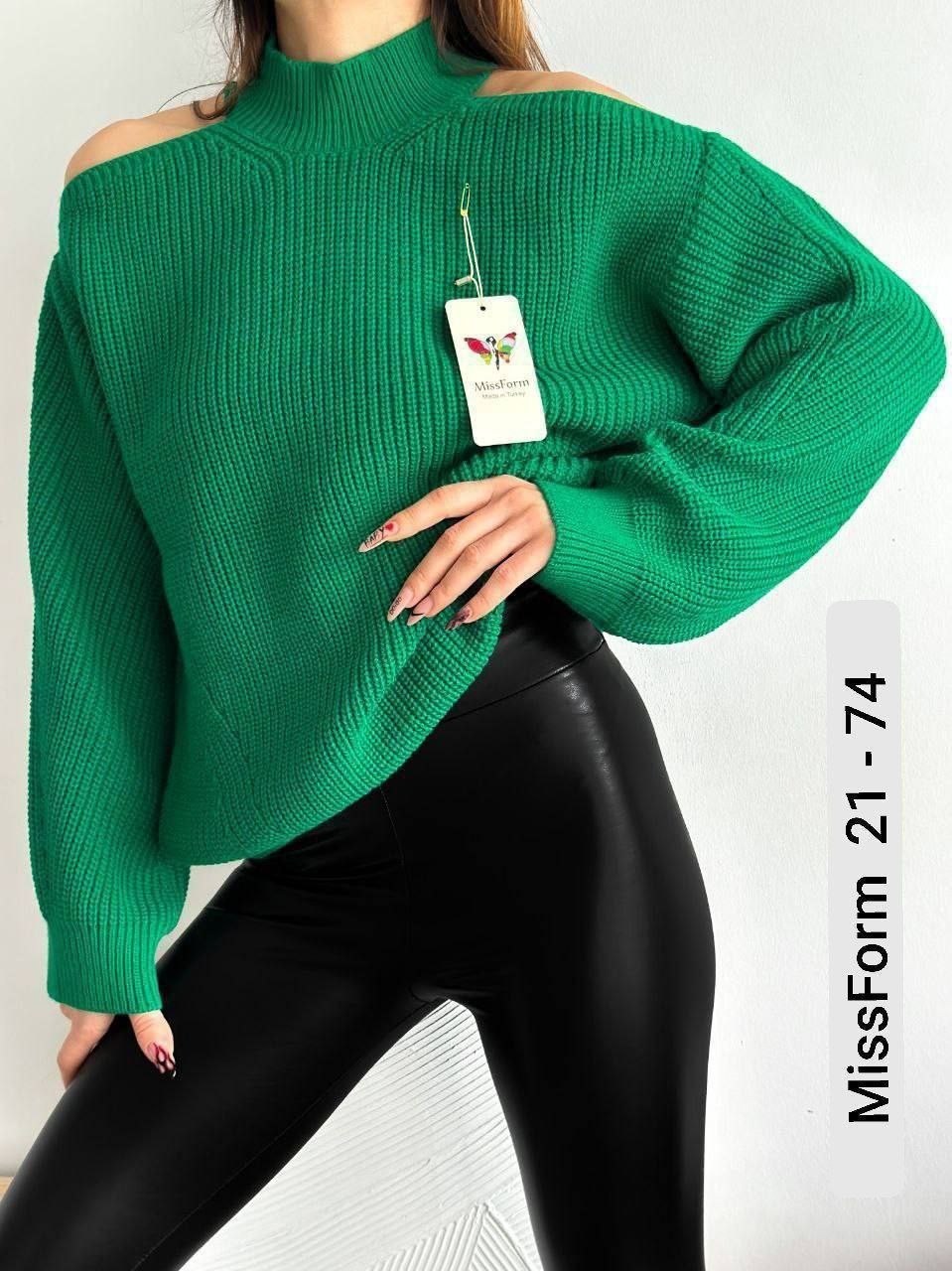 женский свитер,кофта женская свитер,свитер кофта с открытыми плечами,кофта женская,вязаные свитера женские