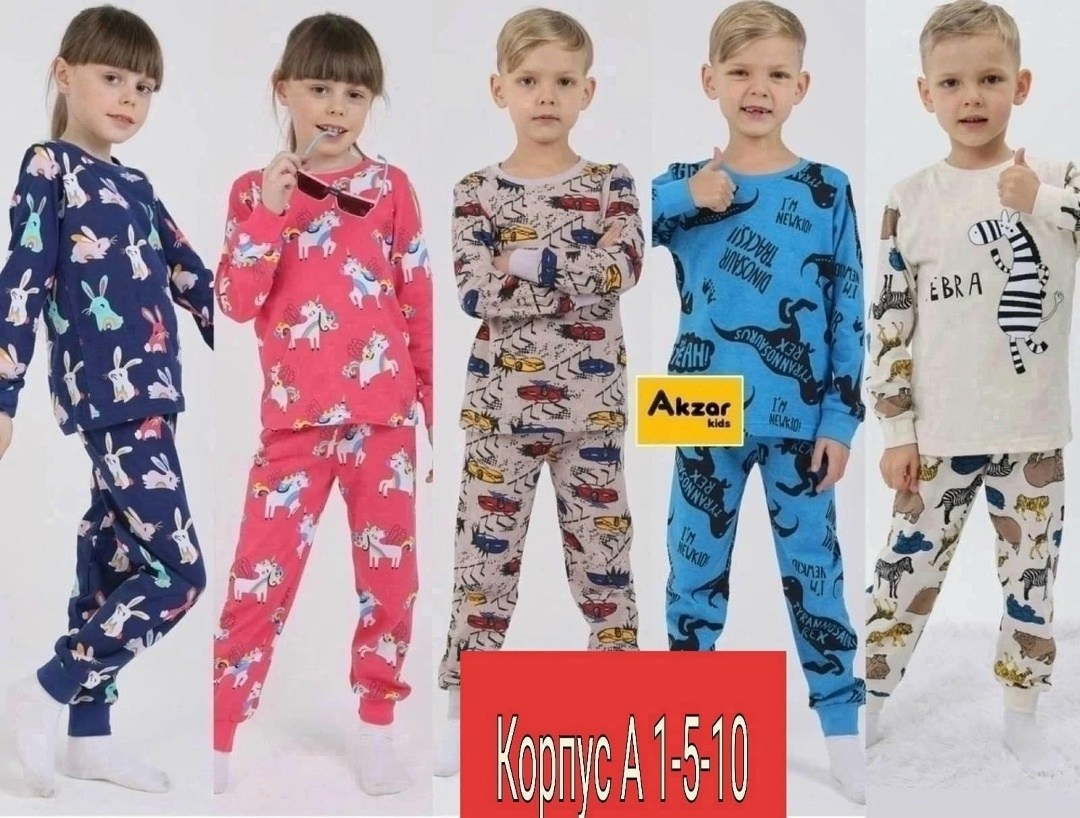 пижамы детские,пижамы для девочек,пижамы для детей,детская пижама для девочек,пижамка для девочки