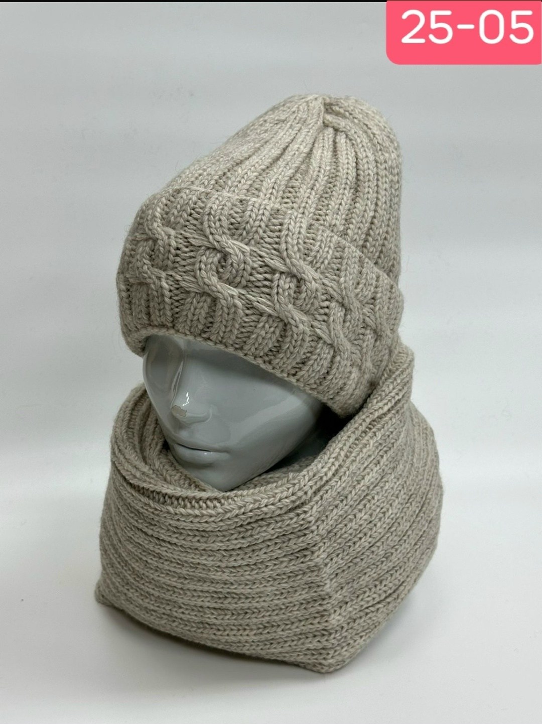 комплект шапка и шарф,шапка с шарфом,комплект женский шапка,комплект женский шапка и шарф,комплект шапок