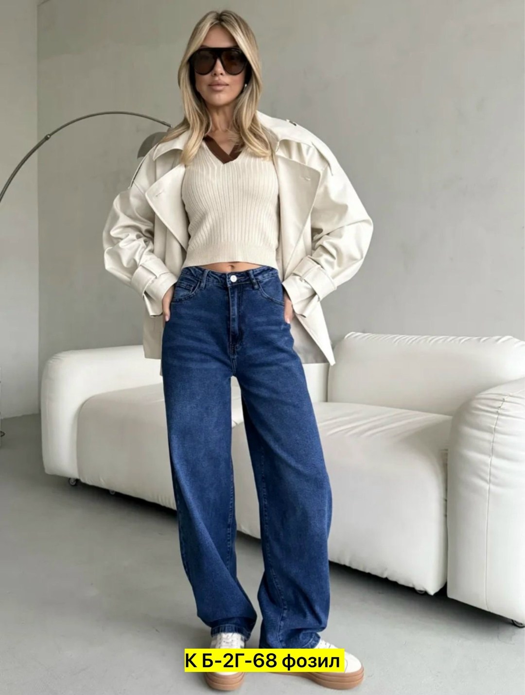 женские джинсы,джинсы широкие,женские джинсы широкие,женские джинсы трубы,модные джинсы