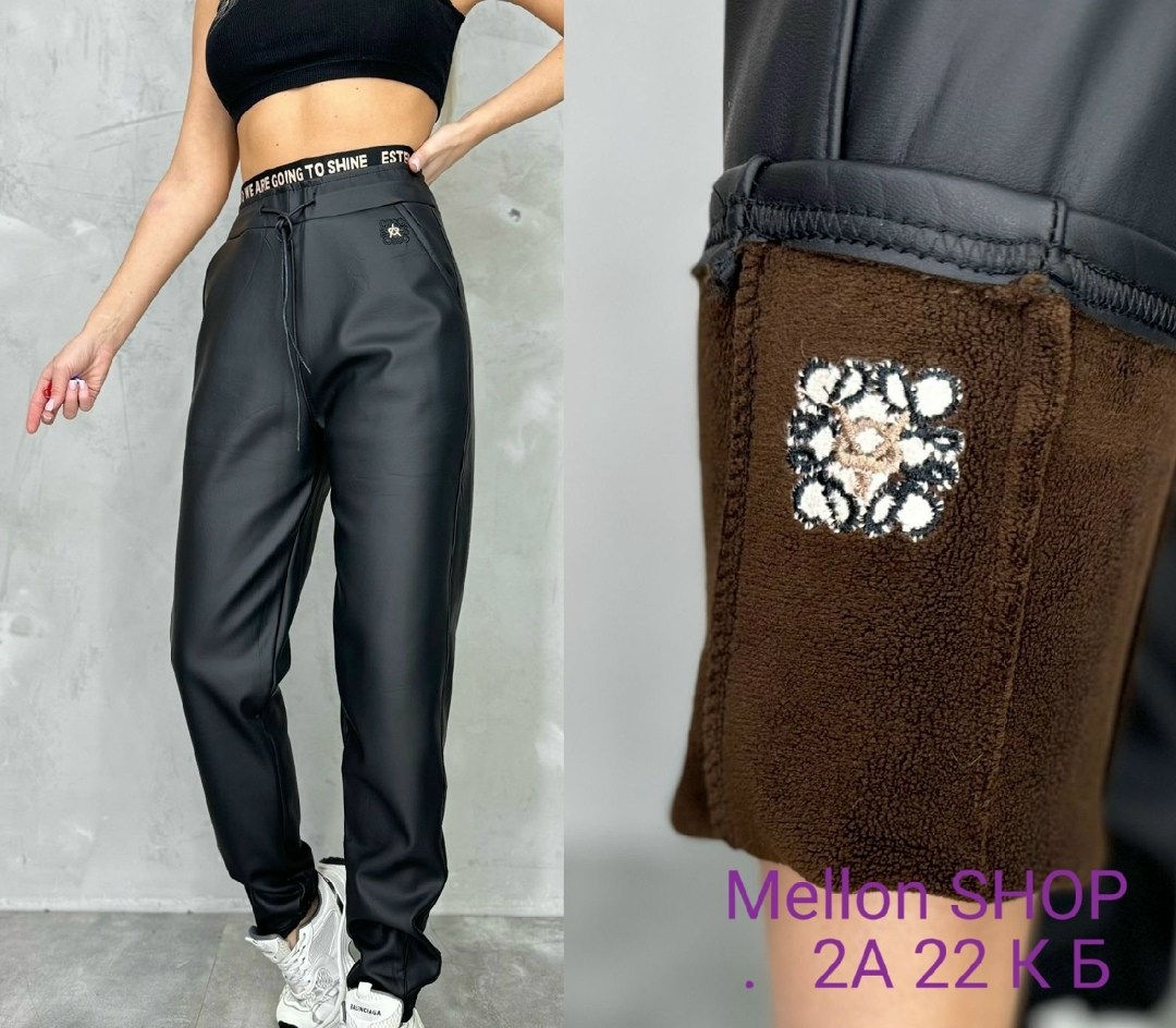 женские штаны,штаны кожаные,штаны кожаные женские,штаны брюки,брюки женские из экокожи