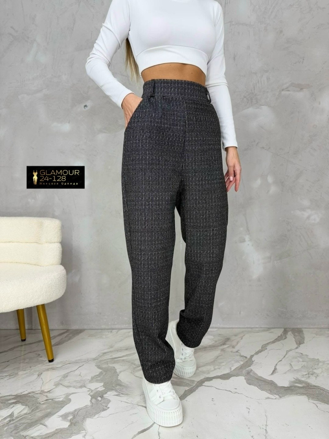 брюки женские,брюки классические,зауженные брюки,брюки модные,штаны женские