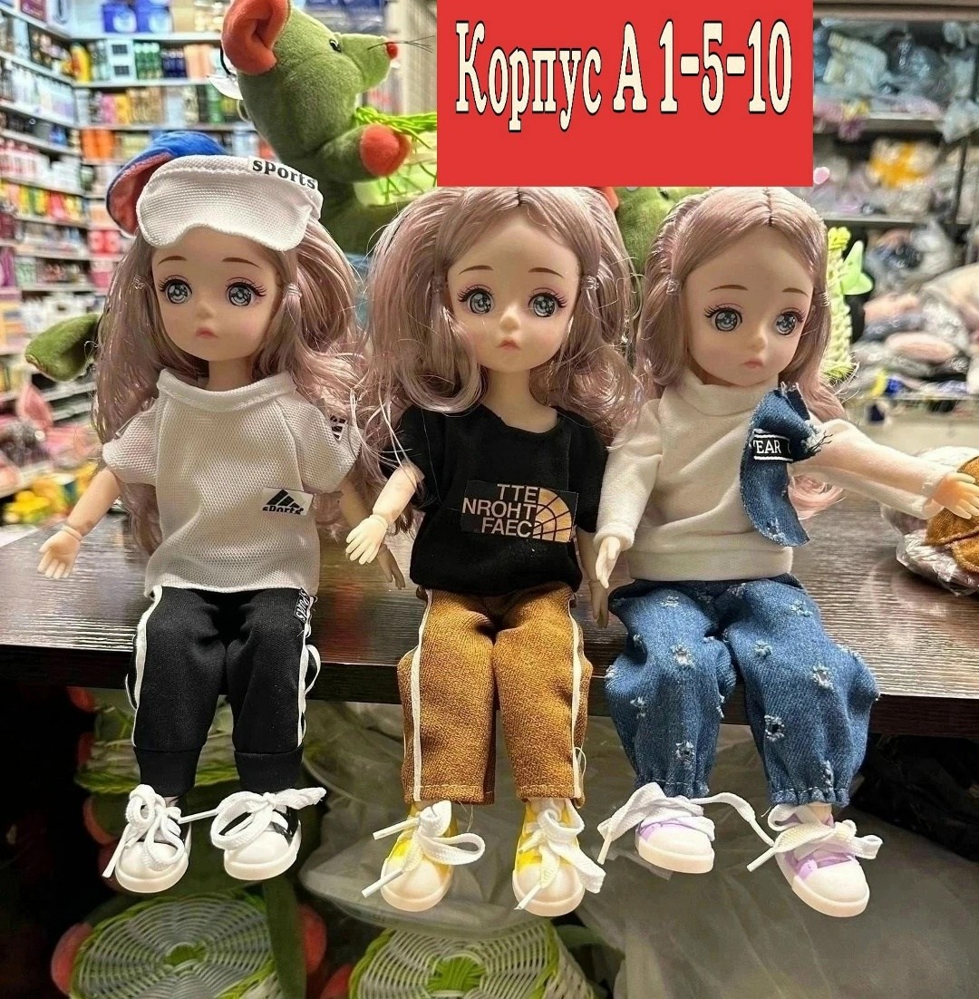 кукла шарнирная 16 см,шарнирная кукла 30 см,кукла шарнирная,кукла аксессуарами,кукла для девочки 30 см