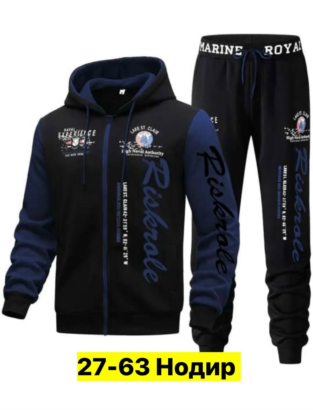 мужские спортивные костюмы,мужской повседневный спортивный костюм,спортивный костюм мужской спортивный костюм,костюмы спортивные,спортивные костюмы на флисе