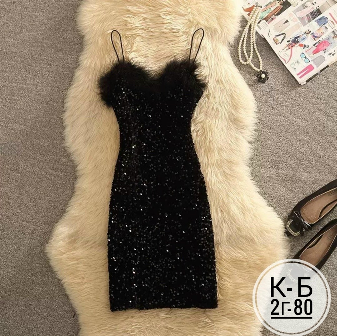платье с блестками,черное платье с блестками,женское платье с блестками,женское платье с пайетками,платье блестящее
