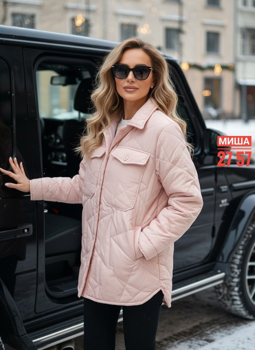 куртка женская демисезонная,женская куртка,куртка женская демисезон,демисезонная куртка,куртка модная