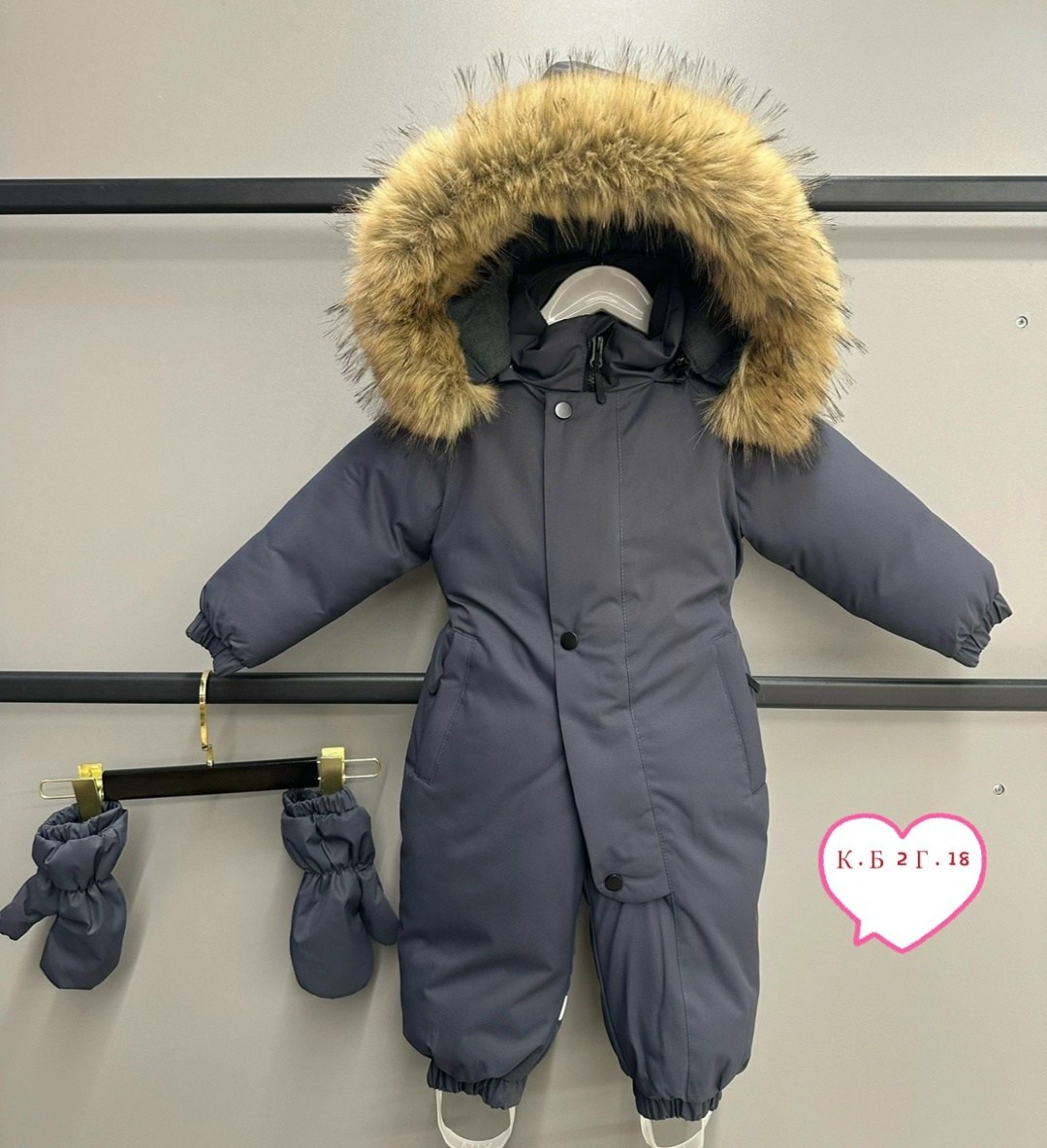 комбинезон рейма 520250,комбинезон тепленький,детский зимний комбинезон,комбинезон для девочки зимний,зимние комбинезоны
