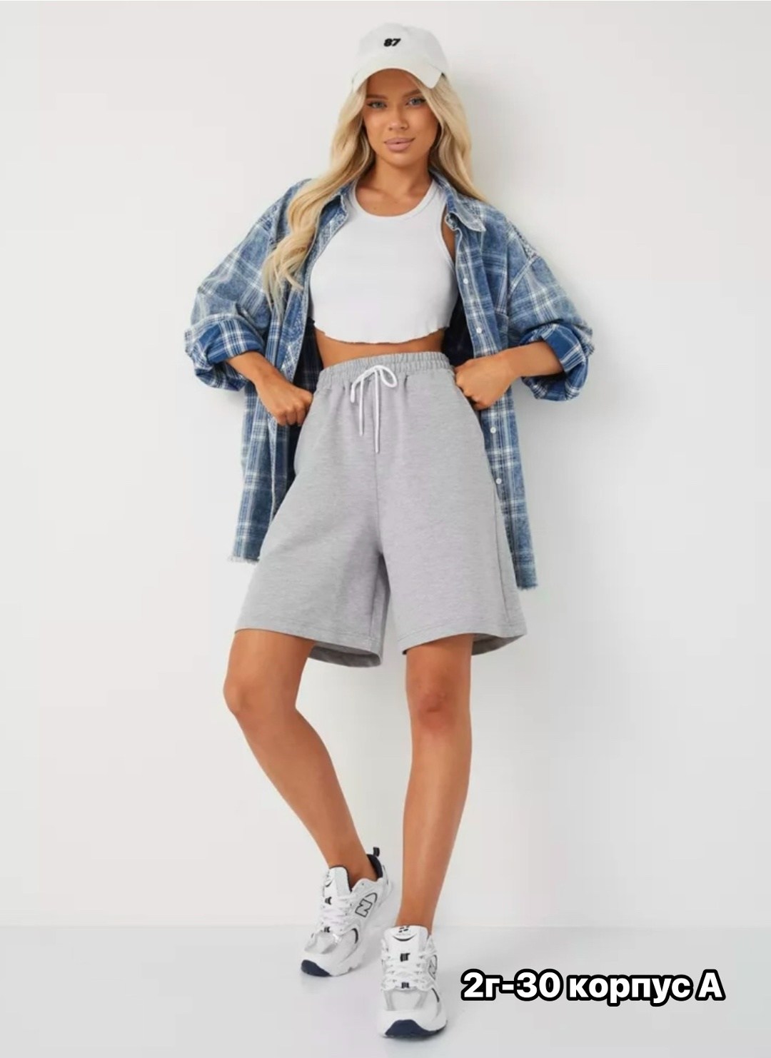 женские шорты,трикотажные шорты,удлиненные шорты,серые шорты,спортивные шорты