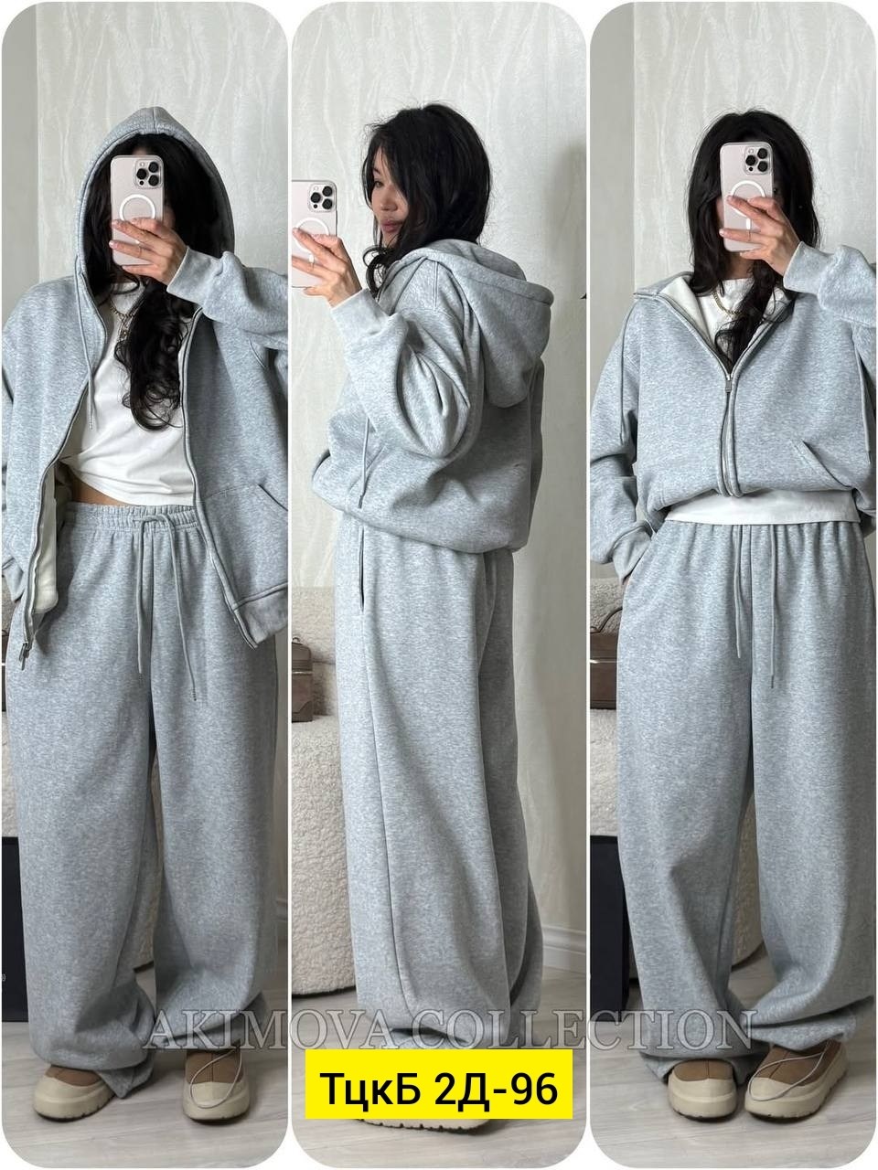костюмы спортивные женские,костюм на флисе,cпортивный костюм женский теплый,женский костюм на флисе,cпортивный костюм женский на флисе