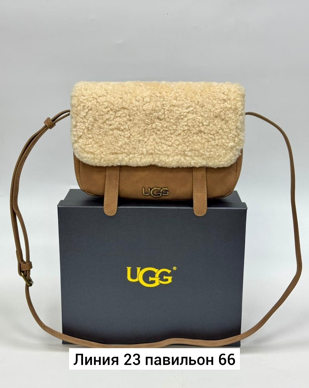 сумка ugg с мехом,сумка угг,сумка с мехом,меховая сумка,сумка