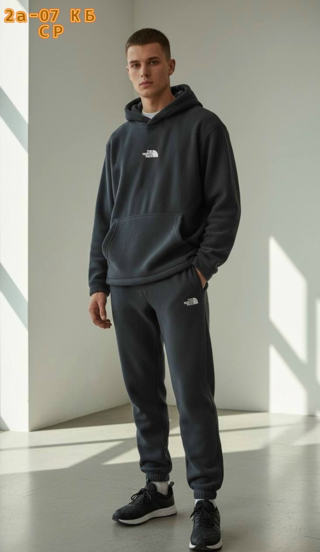костюмы спортивные мужские,мужской костюм на флисе,спортивные костюм,костюм худи,костюмы спортивные теплые