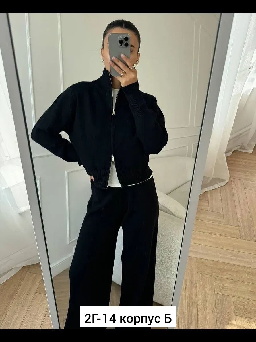 костюм двойка кашемир,кашемировый костюм женский,костюм женский теплый,вязаный костюм женский теплый,костюм женский теплый трикотажный